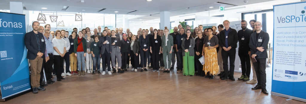 Participants of the SPS'25 Conference