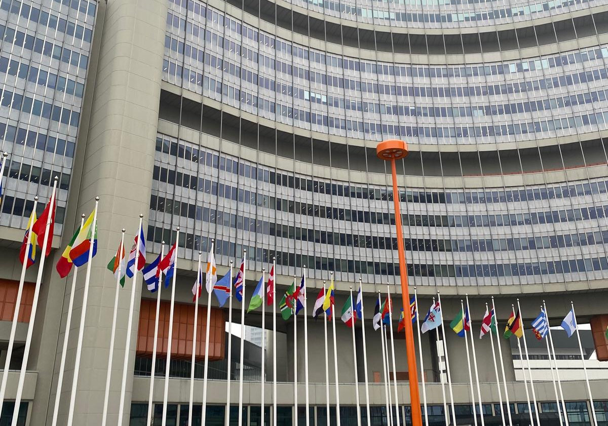 IAEA Archives Vienna