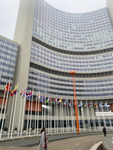 IAEA Archives Vienna